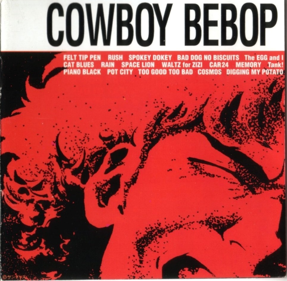 COWBOY BEBOP by シートベルツ